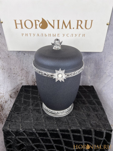 Урна для праха металл серая "Ангел"