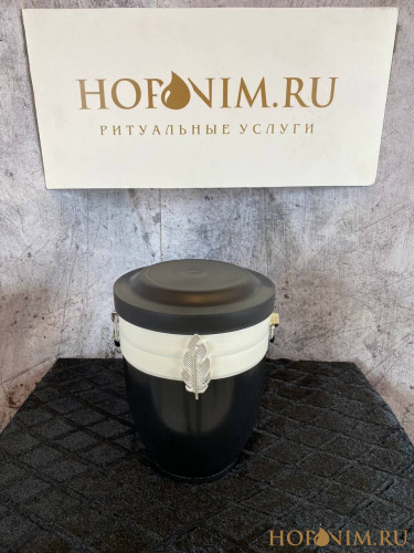 Урна для праха Перо