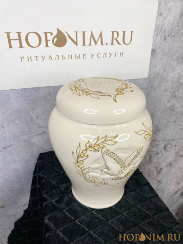 Урна для праха керамическая "Голубь"