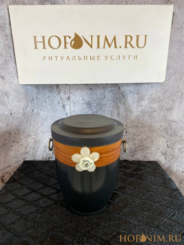Урна для праха Цветок бежевый